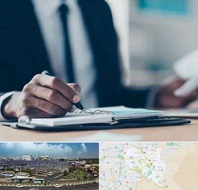 دوره مدیریت در منطقه 15 تهران 