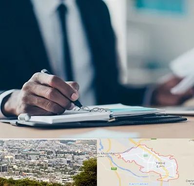 دوره مدیریت در یاسوج