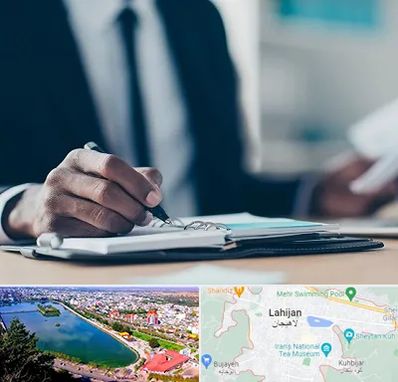 دوره مدیریت در لاهیجان