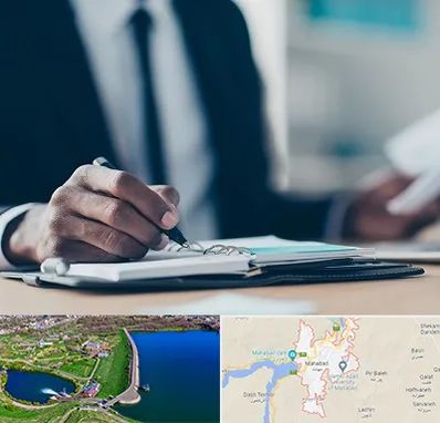 دوره مدیریت در مهاباد