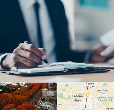 دوره مدیریت در ولیعصر 