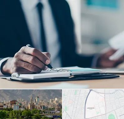 دوره مدیریت در جمشیدیه