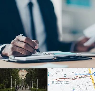 دوره مدیریت در بلوار معلم رشت 