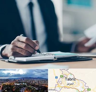 دوره مدیریت در تبریز