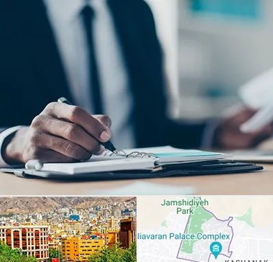 دوره مدیریت در نیاوران 