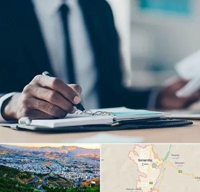 دوره مدیریت در سنندج