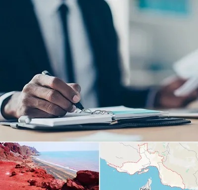 دوره مدیریت در هرمزگان