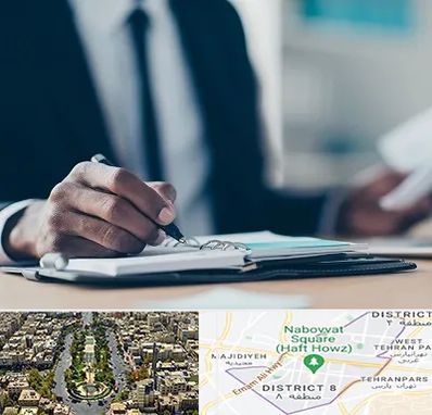 دوره مدیریت در نارمک 