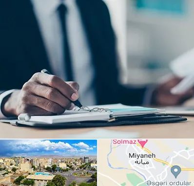 دوره مدیریت در میانه