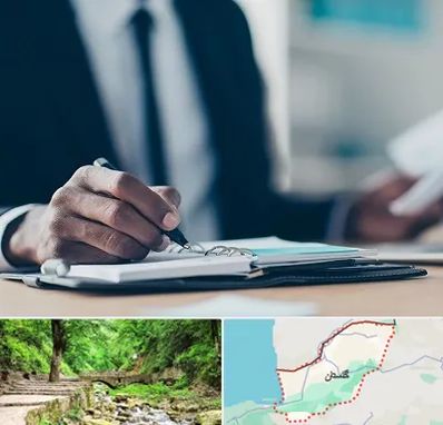 دوره مدیریت در گلستان