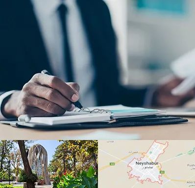 دوره مدیریت در نیشابور