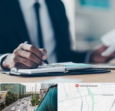 دوره مدیریت در بلوار فرحزادی