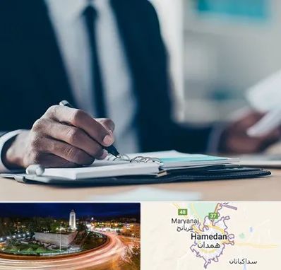 دوره مدیریت در همدان