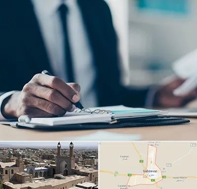 دوره مدیریت در سبزوار