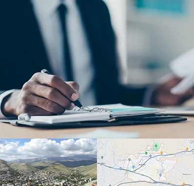 دوره مدیریت در رودهن