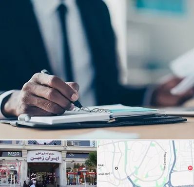 دوره مدیریت در ایران زمین