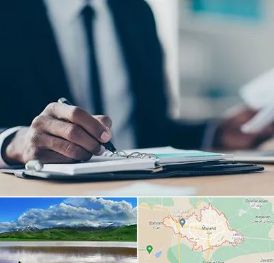 دوره مدیریت در مرند