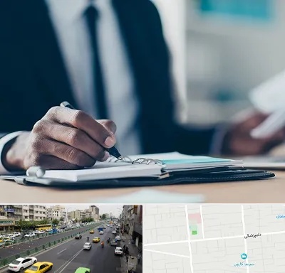 دوره مدیریت در خیابان دامپزشکی