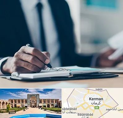 دوره مدیریت در کرمان