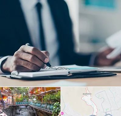 دوره مدیریت در درکه