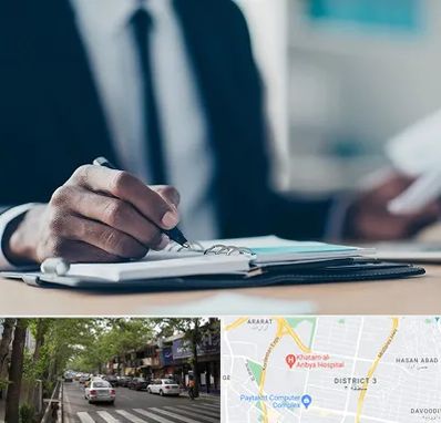 دوره مدیریت در ظفر 