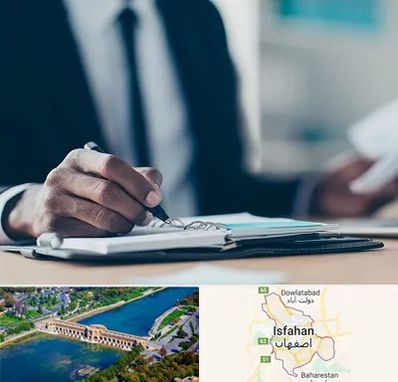 دوره مدیریت در اصفهان