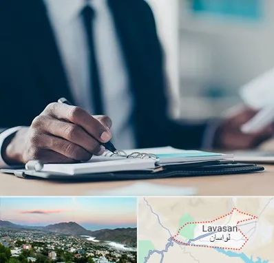 دوره مدیریت در لواسان