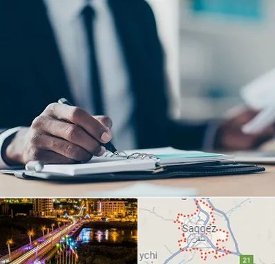 دوره مدیریت در سقز