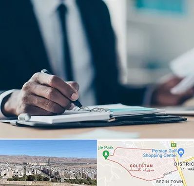 دوره مدیریت در شهرک گلستان شیراز