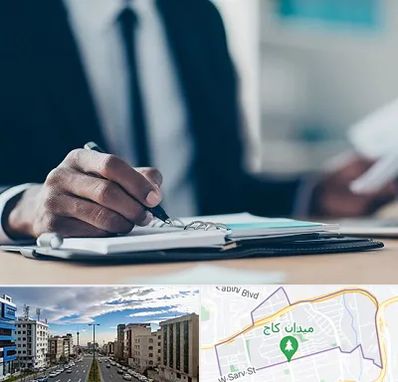 دوره مدیریت در سعادت آباد 