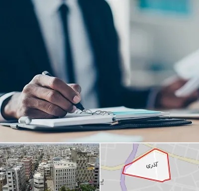 دوره مدیریت در آذری