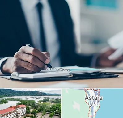 دوره مدیریت در آستارا