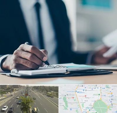 دوره مدیریت در منطقه 17 تهران 