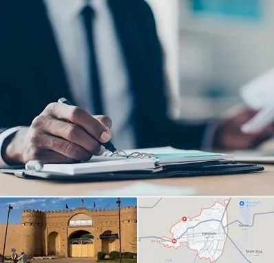 دوره مدیریت در ایرانشهر