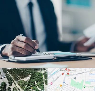 دوره مدیریت در سالاریه قم