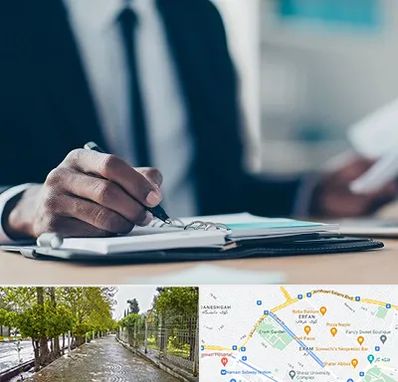 دوره مدیریت در خیابان ارم شیراز