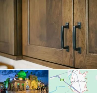 لوازم کابینت در آستانه اشرفیه