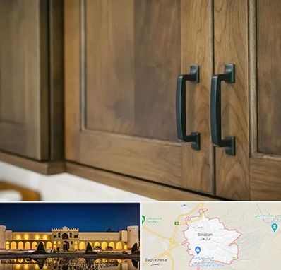 لوازم کابینت در برازجان