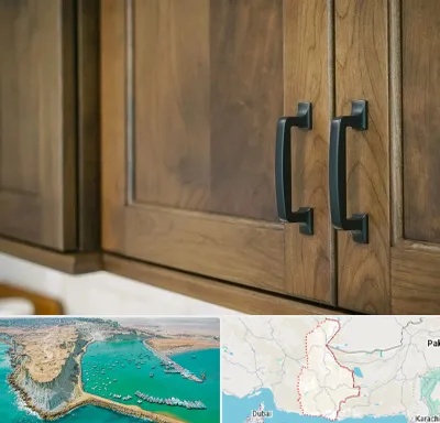 لوازم کابینت در سیستان و بلوچستان