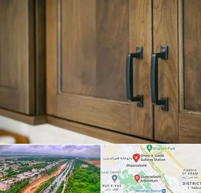 لوازم کابینت در قصرالدشت شیراز