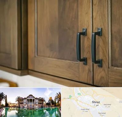 لوازم کابینت در شیراز