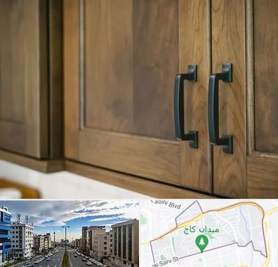 لوازم کابینت در سعادت آباد 