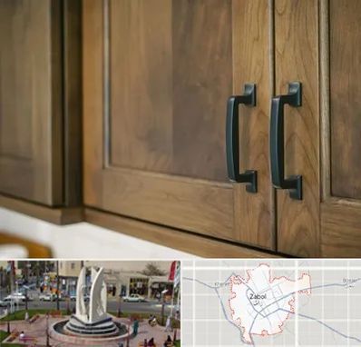 لوازم کابینت در زابل