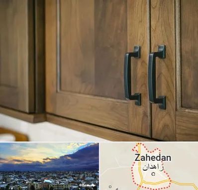 لوازم کابینت در زاهدان