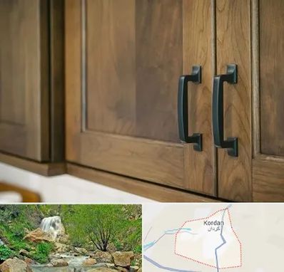 لوازم کابینت در کردان