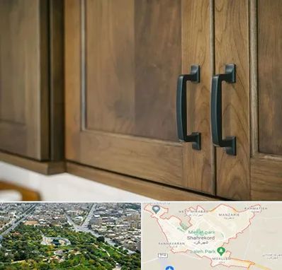 لوازم کابینت در شهرکرد