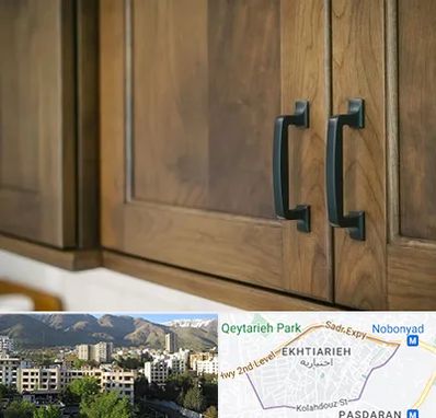 لوازم کابینت در اختیاریه 