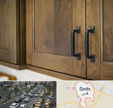 لوازم کابینت در شهر قدس