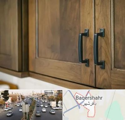 لوازم کابینت در باقرشهر