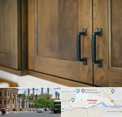 لوازم کابینت در پاکدشت